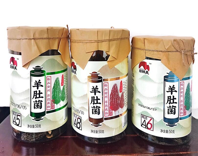 &#24320;&#20803;&#32593;&#31449;&#30331;&#24405;&#20837;&#21475;&#95;&#24320;&#20803;&#65288;&#20013;&#22269;&#65289;